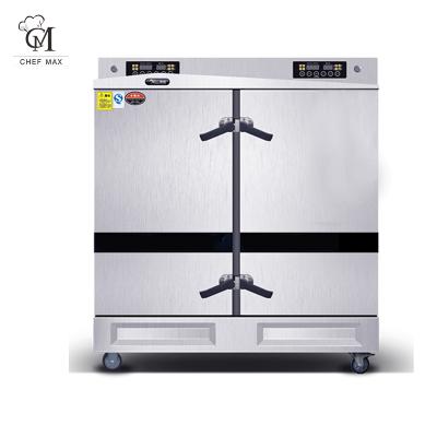 China Commercial Custom Automatic Food Steam Cabinet Industrial Production Kitchen Electric Seafood Rice Steaming Cart for sale