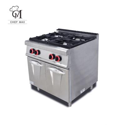 China Hotel Commercial Custom Vertical 4 Burner Cooker Gas Stove Cooking Pot Stove With Cabinet for sale