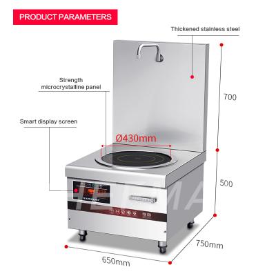 China High Efficiency Commercial Customized 8KW Vertical Simmer Cooker Induction Soup Cooking Stove for sale