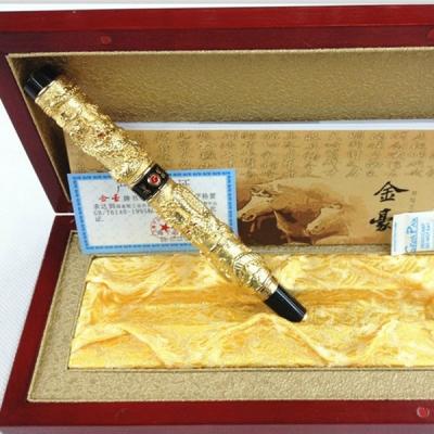 China office & School pen jinhao dragon iridium ball pen for sale