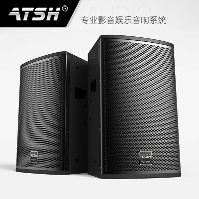 China Factory Direct Supplier Medium Particle Board Home Theater Speaker System 2.0/5.1/7.1 High Power Loudspeaker Wholesale for sale