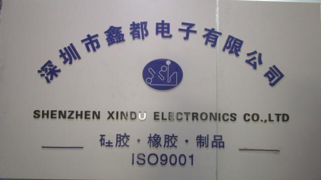 Verified China supplier - Shenzhen Xindu Electronics Co., Ltd.