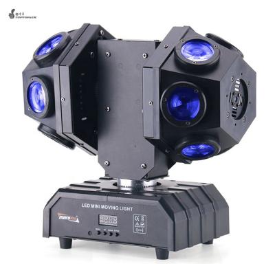 China TFR Scan Laser Stage Lighting Equipment Double Projector RGBW Ball Beam Moving Laser Light For Wedding Party Nightclub 33*20*32CM for sale