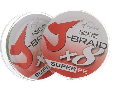 China Abrasion resistance 150M factory price TOYAMA 8 strands pe braided fishing line for sale