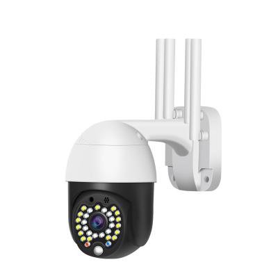 China 1080P Full HD Color Night Vision Siren 360 CCTV IP PTZ Camera Motion Detection Wireless Outdoor Cameras Built-in Full HD for sale