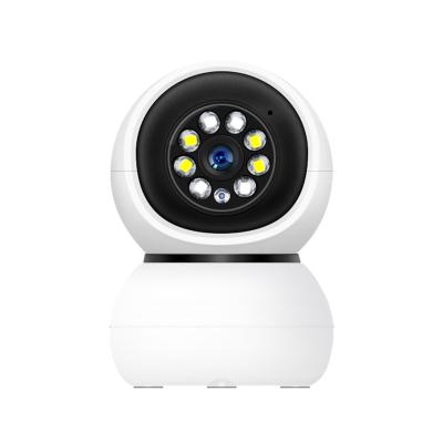 China PAN-TILT 1080P Full HD Full HD PAN-TILT Baby PTZ Camera ycc365plus Night Vision WiFi IP Wireless Two-Way Audio Auto Tracking Home Indoor Camera for sale