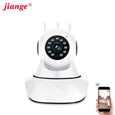 China PAN-TILT Smart Mini Pan/Tilt WiFi 2 IP Cameras Indoor MP Indoor Camera IP Talk Motion Alarm IR Night Baby Monitor Two Way Wireless for sale