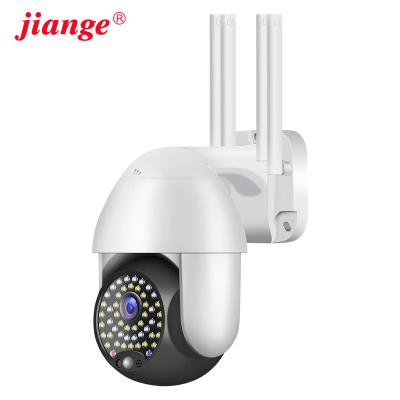 China Jiange PAN-TILT IP Radio Security Camera 50 LED Clear Night Vision With Alarm 4X ZOOM Auto Tracking And Pushing Ycc365plus for sale