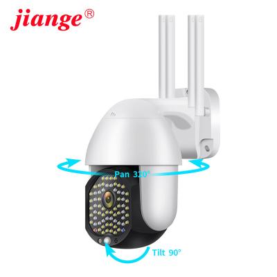 China Motion Detection Radio IP Wifi Camera 68led HD Night Vision Colorful Outdoor Home Security System With Full Auto Angel Path Monitoring for sale