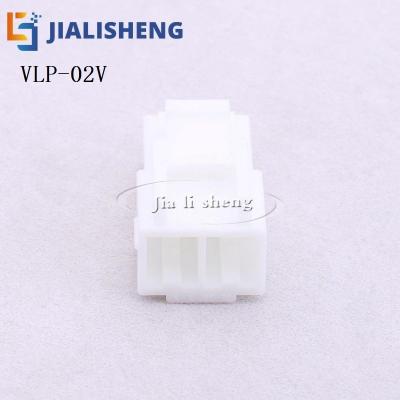 China Brand new and original VIP-02V JST terminal crimping plastic shell more specifications VIP-02V available for sale