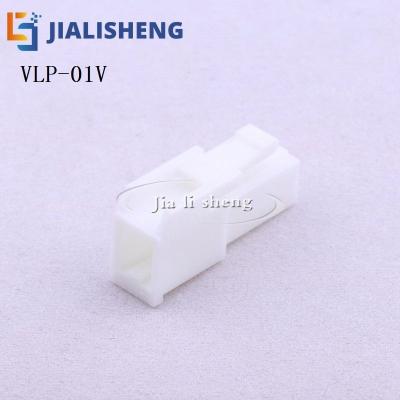 China Brand new and original VIP-01V JST terminal crimping plastic shell more specifications VIP-01V available for sale