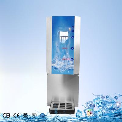 China Bakery Small Mini Automatic Ice Maker 24KG Countertop Compact Clear Portable Ice Cube Maker Crushed Machine for sale