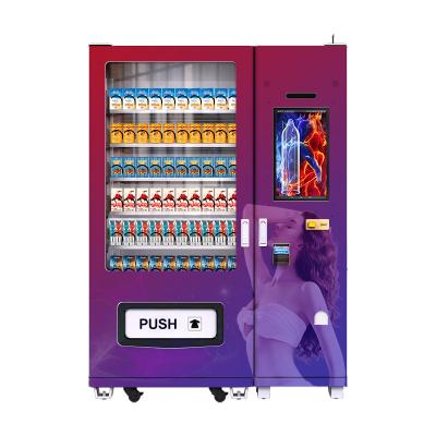 China Cashless Mask Vending Machine Sex Toy Condom Vending Machine With Intimacy for sale