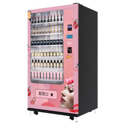 China Mask Vending Machine Beauty Self Service Small Vending Machine Beauty Cosmetics for sale