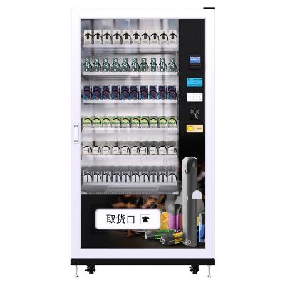 China automatic mask vending machine touch screen vending machine for cigarette sales for sale