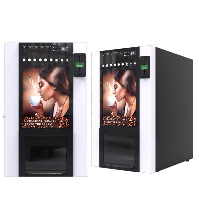 China hotel subway station shopping mall instant coffee vending machine coin kit automatic advertising message for sale