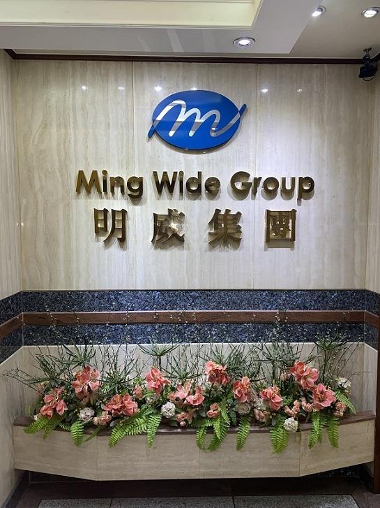 Verified China supplier - MING WIDE LIMITED