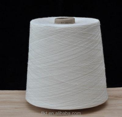 China Anti-Pilling 210NM/2 Spun Long Silk Yarn Silk Yarn On Cone Or Skeins for sale