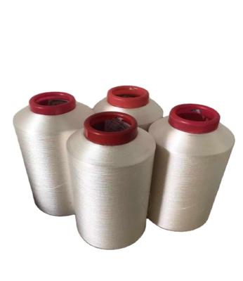 China Knitting / Sewing Yarn / Mulberry 120NM / 2 100% Spun Silk Yarn Long Silk Yarn for sale