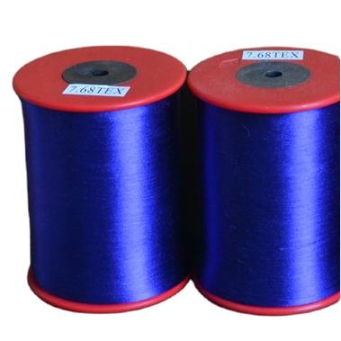 China Anti-bacteria Factory Direct Sale 10.24TEX 100% Silk Degumming Yarn for sale