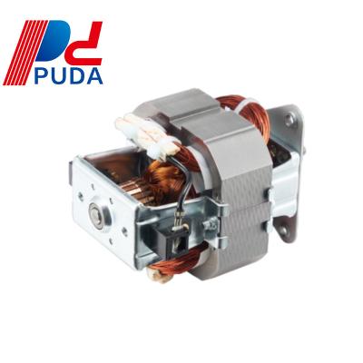 China drip proof 7625 motor for blender juicer motor for sale