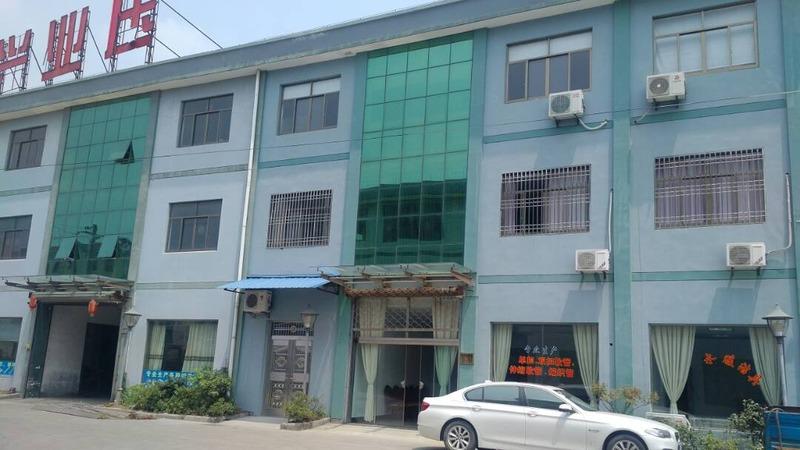 Verified China supplier - Yuyao Gaobao Sanitary Ware Factory