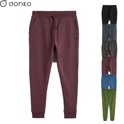 China Anti-pilling OEM Jogger Pants Men Quality Training Pants for sale