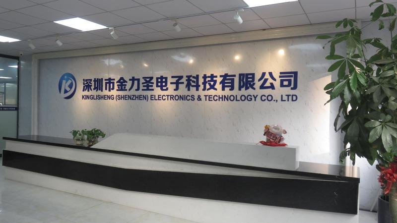 Verified China supplier - Kinglisheng(Shenzhen) Electronics& Technology Co., Ltd.