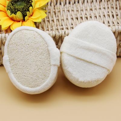 China EXFOLIATE small oval plant natural eco-friendly organic loofah exfoliating sponge loofah pouf ball soft sponge wholesale for sale