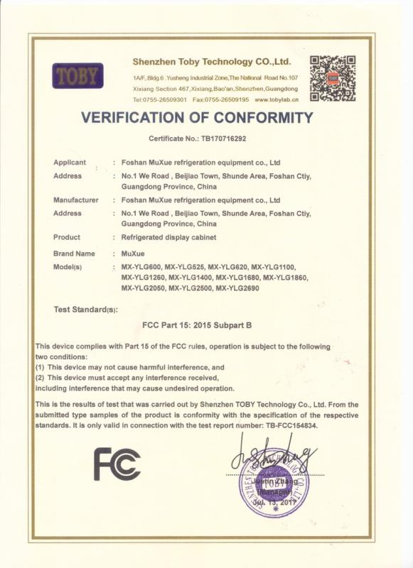 FCC - Foshan Muxue Refrigeration Equipment Co., Ltd.