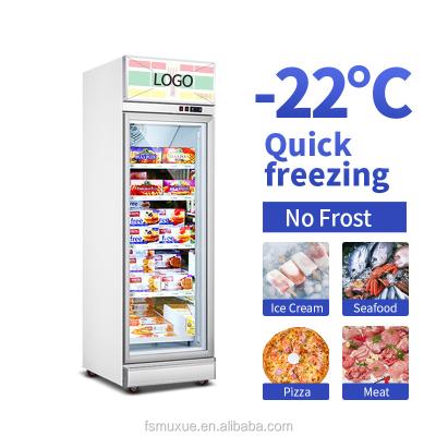 China MUXUE Single-Temperature Single Door Glass Display Freezer for Shop Commercial Fridge with White AD Panel MX-XGG620F-T for sale