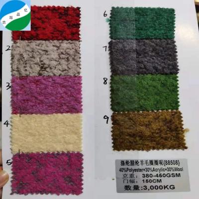 China New Arrival Tear-Resistant Grade Quality A Stock Multicolor Woolen Fabric Winter Stock In Shaoxing for sale