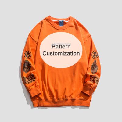 China Anti-Wrinkle Pattern Gym Custom Logo Hoodie Set Men's Top 100% Cotton Hoodies for sale