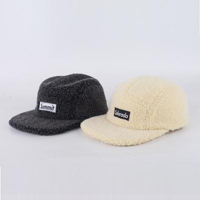 China JOINT Manufacture High End Custom Logo Camp Hats 5 Panel Lamp Wool Camp Hats for sale