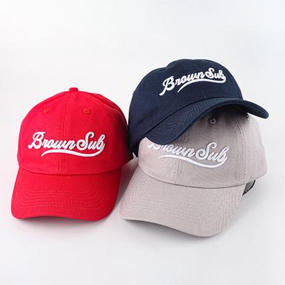 China Fashion 6 Panel Cotton Mens JOINT Embroidery Baseball Hats for sale