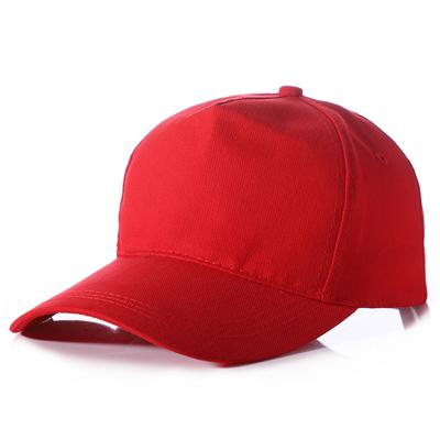 China COMMON Outdoor Sports Sunshade Covers OEM Custom Classic Logo Man And Woman Baseball Cap Breathable Fitted Hats for sale