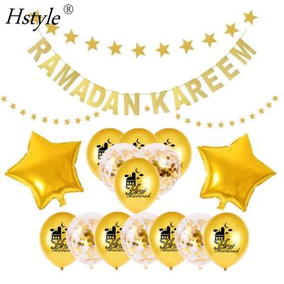 China Eco-friendly Ramadan Mubarak Banner Decoration Ramadan Kareem Balloons for Ramadan Party Decor ST955 for sale