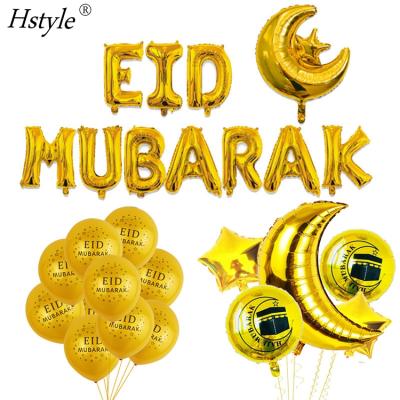 China Eco-Friendly Gold Eid Mubarak Letter Star Moon Foil Balloons Eid Party Favor Eid Ramadan Muslim Mubarak Decor ST320 for sale