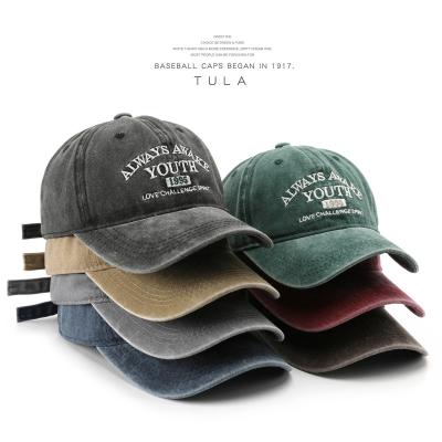 China 2023 Summer Outdoor Distressed COMMON Hat Washed Cotton 6 Panel Baseball Cap Custom Embroidery Logo For Adult for sale