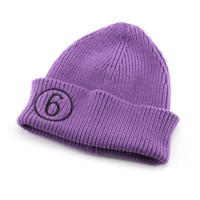 China Fashionable Embroidery Custom Made COMMON Logo Solid Color Warm Winter Beanie Knit Hat for sale