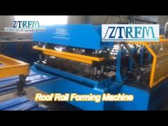 High Speed Ibr PPGI Metal Roofing Sheet Machine Gearbox Transmission