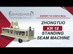 Trapezoid Standing Seam Metal Roofing Panel Machine 10 Stations