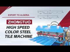 High speed metal roofing sheet machine