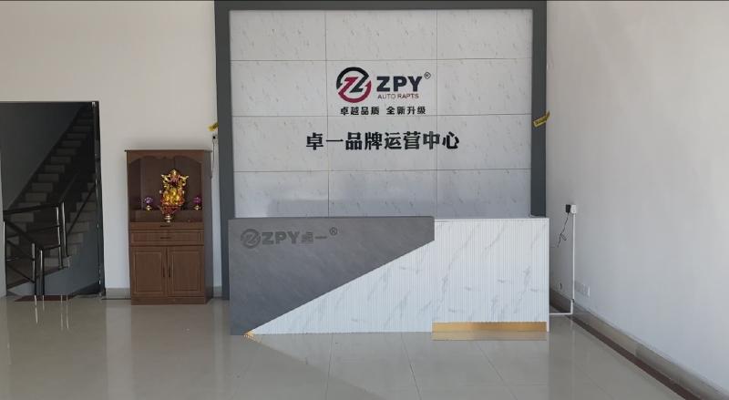 Verifizierter China-Lieferant - Guangzhou Yuhang Trade Co., Ltd.