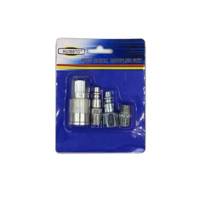 China Indoor or Outdoor Air Compressor Accessory 4PCS Kit 1/4 Inch NPT Air Tool Kit Household Tool Set for sale