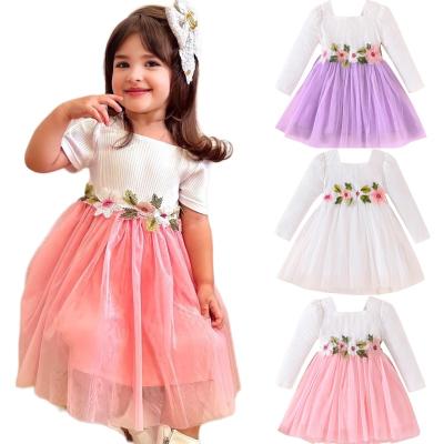 China Anti-wrinkle Ms-6 Toddler Baby Girls Kids Party Dresses Summer Short Sleeve Mesh 1-5 Years Old Flower Girls' Dresses for sale