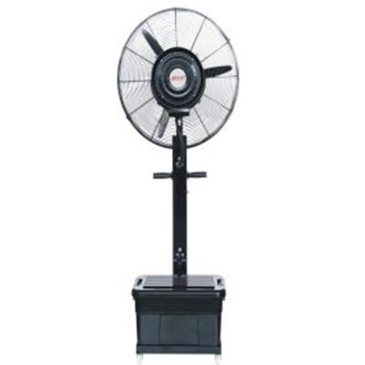 Chine Hot Sales 16 Inch Cooling Fan Industrial Stand Fan Water Mist Fan à vendre