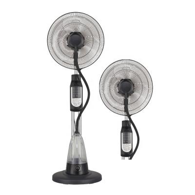 Cina Factory Supply 2L Water Capacity 75W 16 Inch Stand Mist Fan in vendita