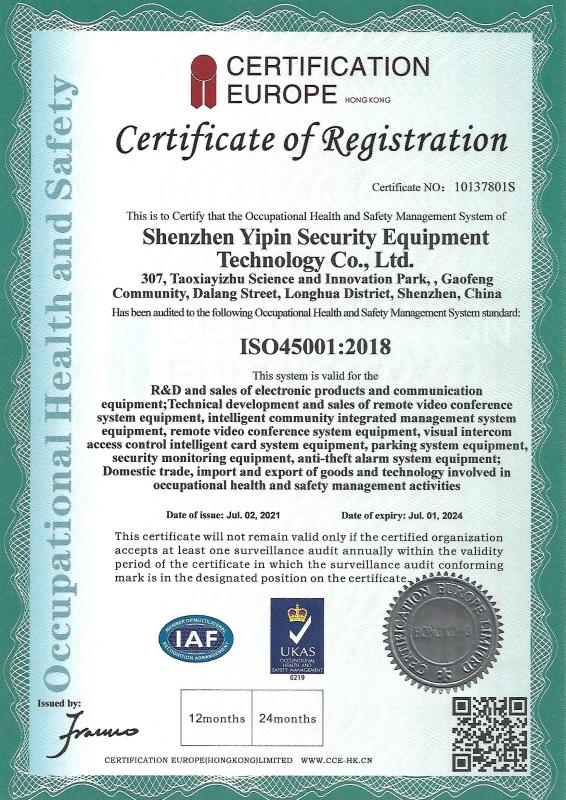 ISO 45001 - Shenzhen Yipin Security Equipment Technology Co., Ltd.