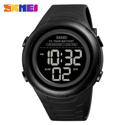 China Skmei 1675 Automatic Double Time High Quality Sports Leisure Fashion 30m Casual Waterproof Men's Watch Students Electronic Watch for sale